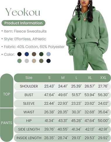 Yeokou المرأة الصوف 2 قطعة ملابس رياضية كنزة قطيفة البلوز عداء ببطء السراويل الرياضية مجموعة in Kuwait