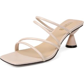 Women's Kitten Heels Square Open Toe Mule Heels Slip On Wedding Party Dress Shoes