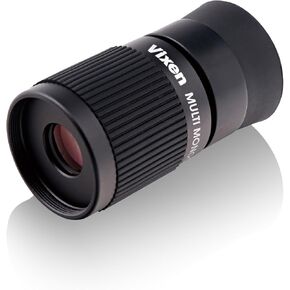 Vixen 11051 Multi Monocular H4 x 12 Made in Japan Art Viewing Black