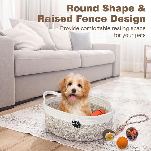 سلة لعبة الكلاب ، صندوق ألعاب وملف لتخزين القطط الكلاب ، سلة صغيرة منسوجة 13.5 "× 11" × 5 "لتخزين الأطفال ، سلة حبل للخزانة وغرفة المعيشة وغرفة النوم والأبيض والبني in Kuwait
