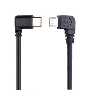 RS Multi-Camera Control Cable(USB-C to Micro), Right Angle, for DJI RS4 Pro RS4 RS3 Pro RS3 Mini RS3 RSC2 RS2 Gimbal Stabilizer, for SONY a7m2 a9 for CANON 5d4 5dsr NIKON Panasonic Fujifilm Camera