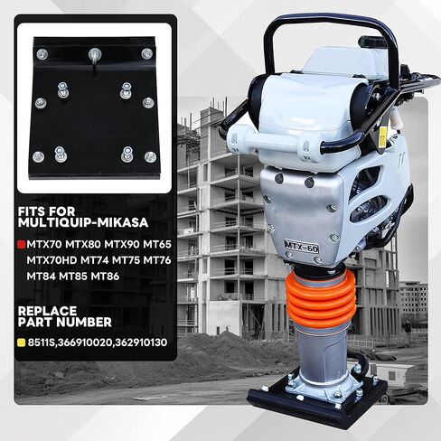 طقم أحذية خشبي 11 "لاستبدال Multiquip Mikasa MTX70 MTX80 MTX90 JUMPING JUST RAMMER BASE 366910020 362910130 8511S in Kuwait