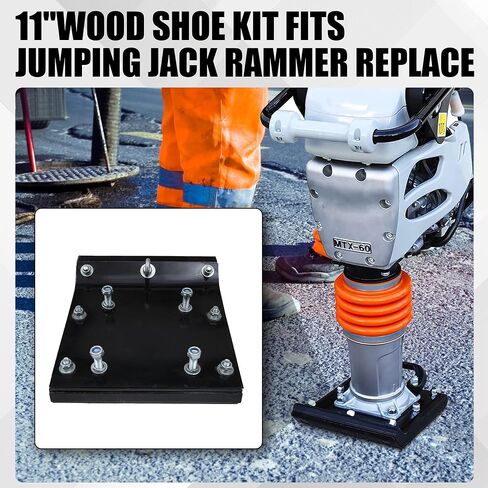 طقم أحذية خشبي 11 "لاستبدال Multiquip Mikasa MTX70 MTX80 MTX90 JUMPING JUST RAMMER BASE 366910020 362910130 8511S in Kuwait