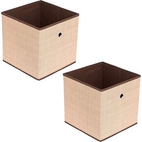 Internet's Best Canvas Storage Bin - 2 Pack - Brown - Box Container
