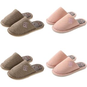 Womens Slipper Home Slippers Men,4 Pairs House Slippers, Non Slip House Shoes Slippers for Guest Washable Guest Slippers Bedroom Slippers Indoor Slippers Travel Slippers