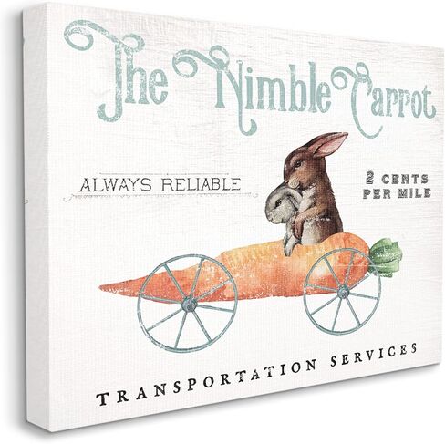 Stupell Industries Vintage Easter Bunny The Nimble Carrot Transportation Canvas Wall Art ، 20 × 16 ، أبيض in Saudi Arabia