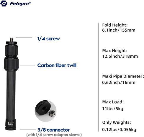Fotopro Carbon Fiber Tripod Tubod 12 "/31cm 3-Section Tripod Center Colled Max Load 11 lbs in Kuwait