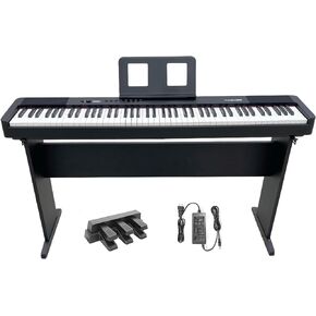 X88S 88-Key Heavy Hammer Digital Piano – Full Size with Stand, Triple Pedals, Music Stand & Adapter. Ideal for Beginners & Music Lovers. 25W X2 Speakers, BT/USB/MIDI,Headphone