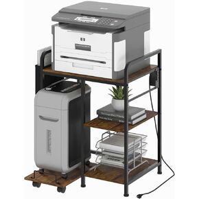 Home Printer Stand with Charging Station, 24x18 Inches Stands for Large Printer, Printer Shredder Stand with Storage for Home Office, Table for Fax Machine/PC Tower (Rustic Brown)