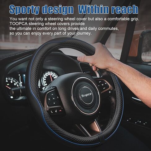 Car Steering Wheel Cover, Anti-Slip Leather Steering Wheel Covers for Diameter 14 1/2 to 15 Inch Car Wheel Covers, PU+PVC Universal Wheel Cover for Car Truck Accessories, Black in Saudi Arabia