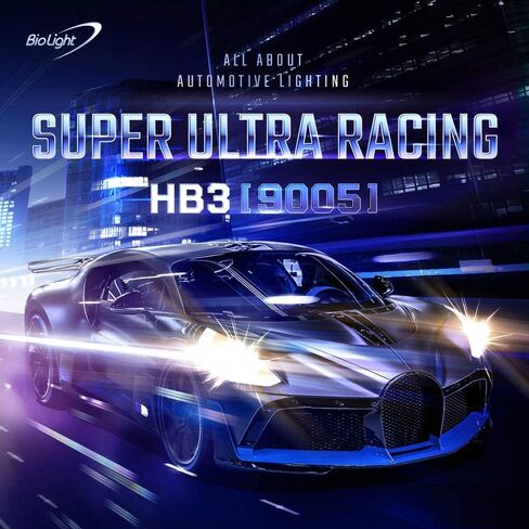 لمبة المصباح الأمامية البديلة H8 Super White Plus 6000K، عبوة من قطعتين in Saudi Arabia