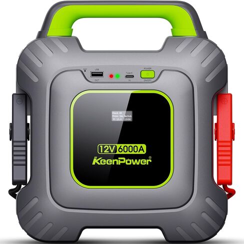 6000A Super Capacitor Battery-Les Jump Starter لسيارة 12 فولت، مكثف فائق مدمج 6 * 3000F، لا حاجة للشحن المسبق، آمن للغاية، جاهز دائمًا لبدء تشغيل جميع السيارات 12 فولت in Kuwait