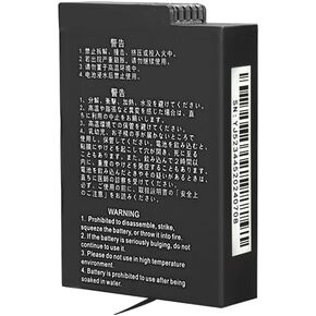 KanDao QCMB5037 2280mAh Rechargeable Battery for QooCam 3 Ultra