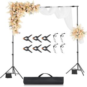 VEVOR Backdrop Stand, 8.5 x 10 ft Adjustable Photo Backdrop Stand Kit, Portable Background Backdrop Stand with 2 Tripods, Heavy Duty Projector Screen Stand, for Wedding, Photo Video Studio & Party