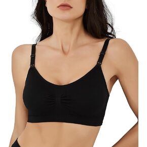 Coobie Nursing Maternity Bra