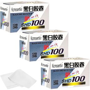 SHD 100, Professional Black and White Print Film,ISO100,35MM,135-36 Exposures 3-Pack + Microfiber Cleaning Cloth