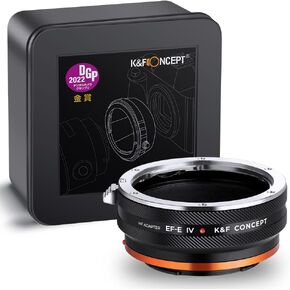 K&F Concept Lens Mount Adapter EOS-NEX IV IV Manual Focus Compatible with Canon (EF/EF-S) Lens and Sony E Mount Camera Body, Not Auto-Focus
