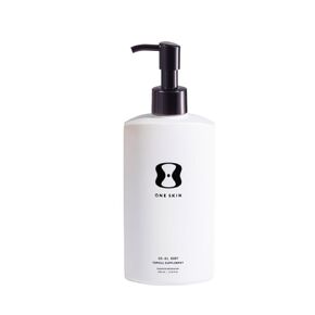 BODY OS-01 Peptide Skin Longevity Daily Moisturizer- Improves Skin Texture & Barrier, For All Skin Types Including Sensitive Skin