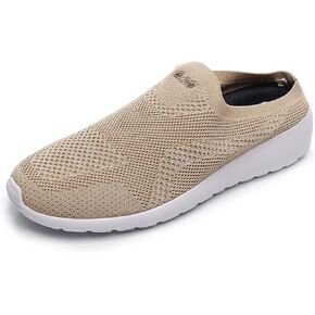 Cull4U Women's Easy 2 Walk Knit Mules Shoe