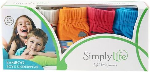 ملخصات الخيزران الداخلية للأولاد ، ملخصات خيزران/سبانديكس (حزمة 5pc) - مطبوعة in Kuwait