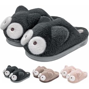 Cute Cat Slippers for Women and Men, Kawaii Animal Fluffy Slippers, Womens Mens Fuzzy Slippers, Plush Warm Cozy House Slippers