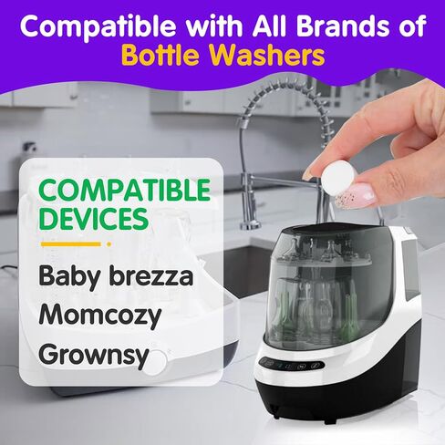 120pcs لوحات غسل منظفات متوافقة مع غسالة زجاجة صغيرة ، غسالة زجاجة صغيرة ، وجميع أنواع غسالات الزجاجة in Kuwait