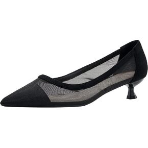 YooPrettyz Women See Through Mesh Sexy High Heels Formal Dressy Pump Shoes Pointed Toe Office Kitten Heels