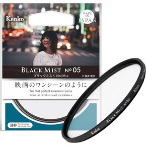 Kenko Diffusion Effect Filter Black Mist No.05 N φ67mm, 0.5 Soft Effect, for That Perfect Cinematic Scene, Made in Japan, 450000