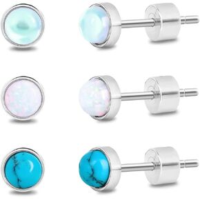 بلانش أوبال حلق للنساء هيبوالرجينيك أقراط صغيرة للآذان الحساسة مطلي مسمار in Kuwait