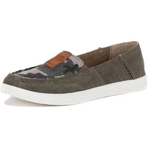 Yellow Box Oleviah Camo 8.5 M
