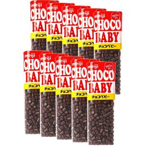 Meiji Choco Baby 1.13oz (10 Pack)