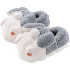 Cartoon Animal Cotton Slippers for Women and Men, Winter Indoor Warm Slippers, Soft and Comfortable Thick-soled Shoes for Outdoor Slippers