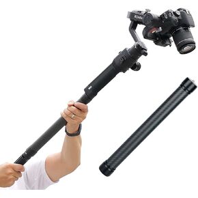 Upgrade Gimbal Extension Pole Carbon Fiber Bar Lightweight but Strong 1/4" Universal Rod Compatible with DJI Ronin S, Ronin SC, OSMO Mobile 3, OM 4, ZHIYUN Crane 2 V2 Stabilizer DSLR Camera