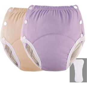 Adult Diapers,Pocket Diapers,Leak-Proof Diapers for Middle-Aged and Elderly People,Pocket Nappies,Adjustable,Washable,Pure Cotton,Combination Pack