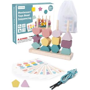Montessori Toys Bead Sequencing, Wooden Lacing Beads Shape Matching Blocks Stacker Stacking Game for 3 4 5 Year Old Boy Girl Kids Fine Motor Skills (2 in 1 Edition)