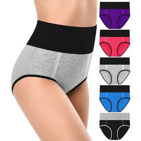 Underwear Womens High Waisted Cotton Post Partum Soft Briefs Breathable Ladies Panties Stretch Maternity 5-Pack Size 5, S