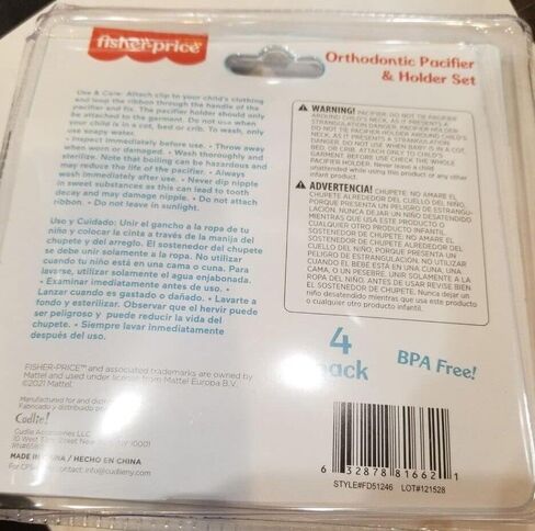 إكسسوارات Cudlie Fisher Price Strowntic Packifier and Holder Set ، BPA Free ، 0M+ in Kuwait