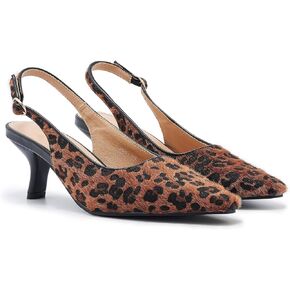 Leopard Slingback Heels Women's Pointed Toe Kitten Heel Pumps Animal Print Low Heel Sandals Evening Party Wedding Shoes