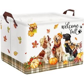 Clastyle Large Pumpkin Dogs Food Toy Gift Basket Buffalo Plaid Pickup Truck Sunflower Farm Storage Bin Maple Leaf ClothesToy Book Shelf Basket
