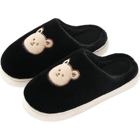 Cute Cartoon Slippers for Couples Kawaii Bear Indoor Non-Slip House Shoes Adorable Happy Dinosaur Plush Home Floor Footwear Unisex