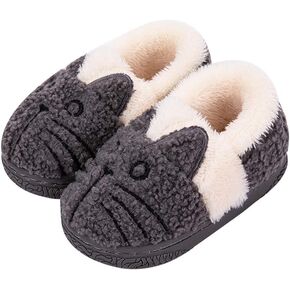 JadeRich Adults/Kids Cute Cat Animal Shoes Fleece Warm Boot Shoes Memory Foam Lightweight Slippers