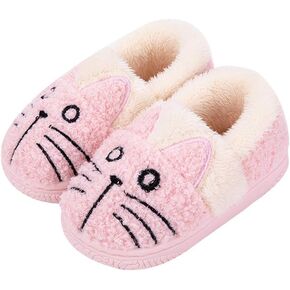 JadeRich Adults/Kids Cute Cat Animal Shoes Fleece Warm Boot Shoes Memory Foam Lightweight Slippers