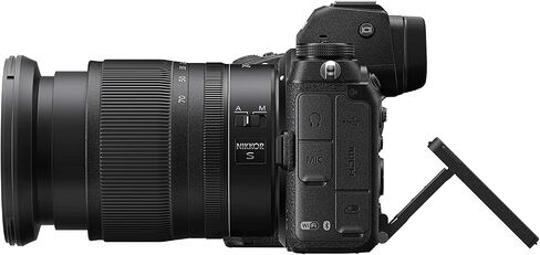 Nikon Z 7II FX-Format Mirrorless Camera with NIKKOR Z 24-70mm f/4 S Lens Kit Bundle with Advanced Accessory and Travel Bundle (USA Authorized - Nikon Warranty) in Saudi Arabia