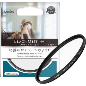 Kenko Diffusion Effect Filter Black Mist No.1 N φ52mm, Soft Effect, for That Perfect Cinematic Scene, Made in Japan, 449875