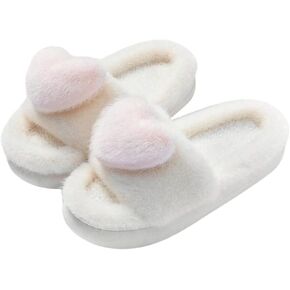 Verdusa Women's Fuzzy Cute Bedroom Slippers Casual Slip On Open Toe Home Shoes