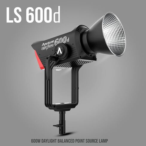 Aputure Light Storm 600D LED LID (V-MOUNT) مع حزمة MOTTALL APUTURE مع عدسة 36 درجة (عنصران). in Kuwait