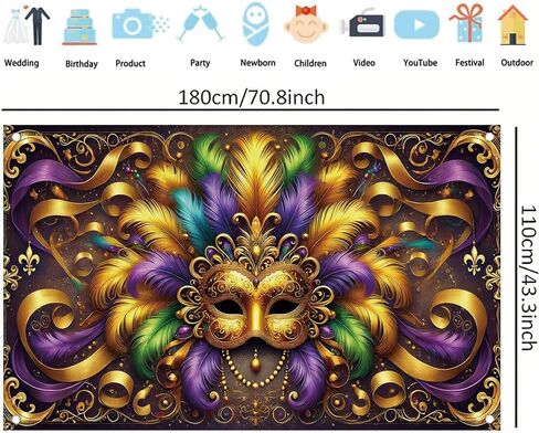 Mardi Gras Backdrop Golden Carnival Masks التصوير الخلفي الخلفي الخلفيات التنزه in Kuwait