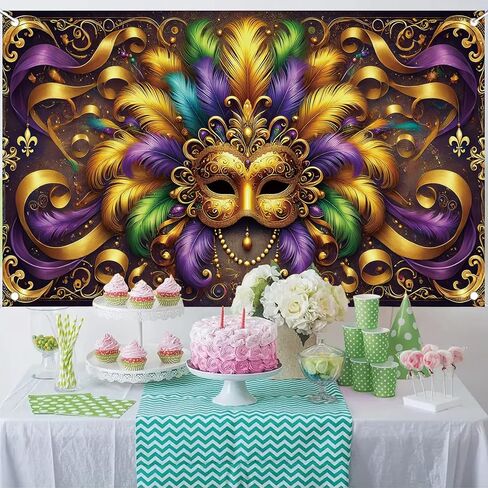 Mardi Gras Backdrop Golden Carnival Masks التصوير الخلفي الخلفي الخلفيات التنزه in Kuwait