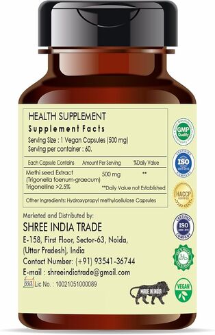 Tagar Extract 500mg - 60 Vegetarian Capsules | Valeriana Wallichii | All Natural | 100% Vegan | Gluten-Free | GMP Certified. in Saudi Arabia