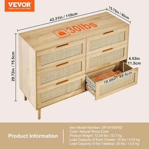 Vevor 6 درج Rattan Drattan ، Pooho Dresser ، Rattan Chest من الأدراج مع التخزين الفسيح ، رطات طبيعية لغرفة النوم وغرفة المعيشة والممر ، راتان منضدة مع مقابض وأرجل قوية ، بني ، بني in Kuwait